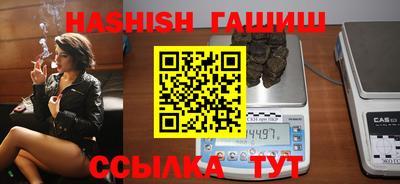 дмт Берёзовский