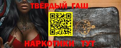 дмт Берёзовский