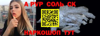 PSILOCYBIN Гагарин