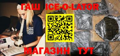 PSILOCYBIN Гагарин
