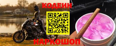 jwh Гатчина