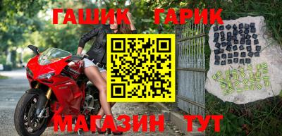 PSILOCYBIN Гагарин