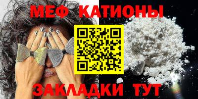 PSILOCYBIN Гагарин