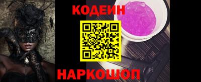 PSILOCYBIN Гагарин