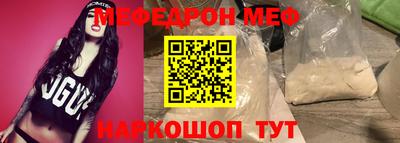 дмт Берёзовский