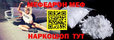 амфетамин Бузулук