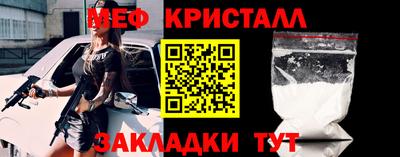 PSILOCYBIN Гагарин