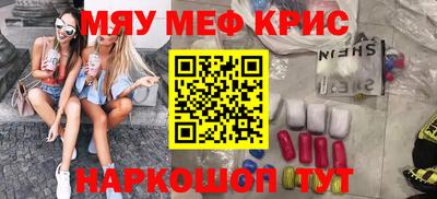 jwh Гатчина