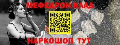 PSILOCYBIN Гагарин