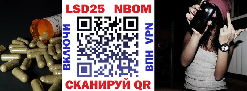 ЛСД экстази кислота Дербент