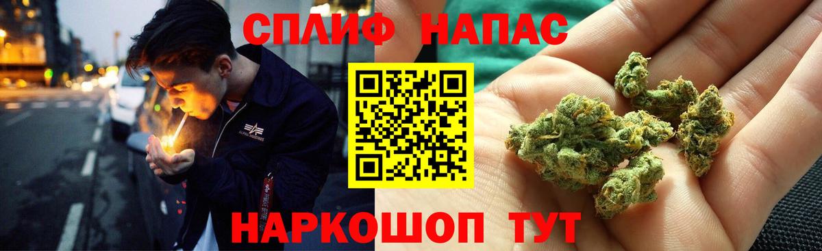 Дербент  Каннабис Ganja  Вход с VPN  Марихуана VHQ  Шишки марихуана VHQ  Бошки марихуана Bruce Banner 